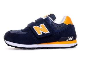 New balance