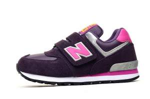 New balance