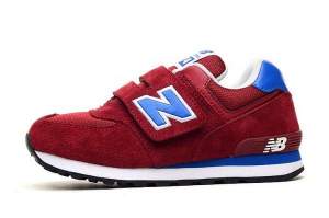 New balance