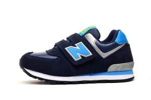 New balance