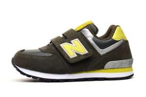 New balance