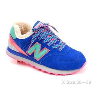 New Balance 574